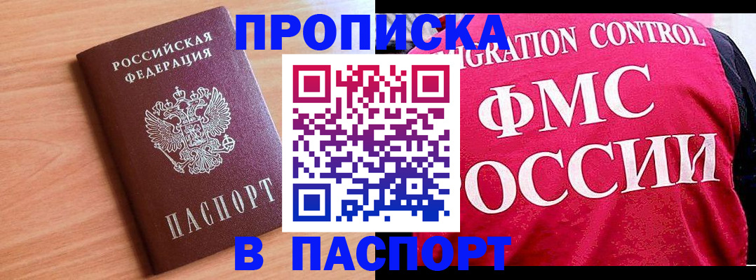 форма 3 в Кашине