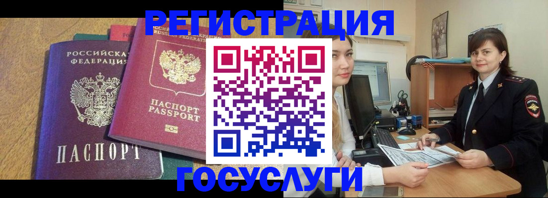 форма 3 в Кашине